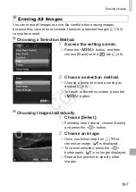 Предварительный просмотр 197 страницы Canon PowerShot G15 User Manual