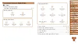 Preview for 7 page of Canon PowerShot G16 User Manual