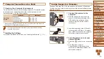 Preview for 174 page of Canon PowerShot G16 User Manual