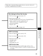 Предварительный просмотр 139 страницы Canon PowerShot G3 User Manual