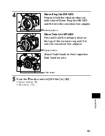 Предварительный просмотр 187 страницы Canon PowerShot G3 User Manual