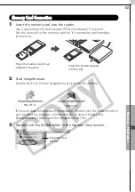 Предварительный просмотр 69 страницы Canon PowerShot G5 Software Starter Manual