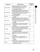 Preview for 57 page of Canon PowerShot G6 User Manual