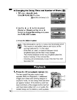 Предварительный просмотр 20 страницы Canon PowerShot G7 User Manual