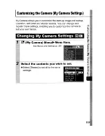 Предварительный просмотр 154 страницы Canon PowerShot G7 User Manual