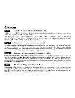 Предварительный просмотр 385 страницы Canon PowerShot G7 User Manual