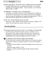 Предварительный просмотр 449 страницы Canon PowerShot G7X Mark II User Manual