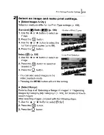 Предварительный просмотр 203 страницы Canon PowerShot G9 User Manual