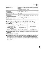 Preview for 259 page of Canon PowerShot G9 User Manual