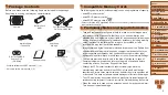 Предварительный просмотр 2 страницы Canon PowerShot N User Manual