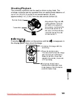 Предварительный просмотр 173 страницы Canon POWERSHOT PRO 1 User Manual