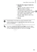 Предварительный просмотр 153 страницы Canon PowerShot S110 Digital ELPH User Manual