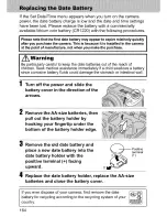 Предварительный просмотр 166 страницы Canon Powershot S2 IS User Manual