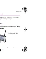 Предварительный просмотр 110 страницы Canon PowerShot S200 User Manual