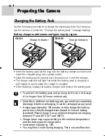 Preview for 188 page of Canon PowerShot S230 DIGITAL ELPH Connection Manual