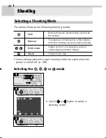 Preview for 212 page of Canon PowerShot S230 DIGITAL ELPH Connection Manual