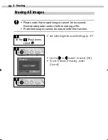 Preview for 258 page of Canon PowerShot S230 DIGITAL ELPH Connection Manual