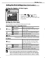 Preview for 269 page of Canon PowerShot S230 DIGITAL ELPH Connection Manual