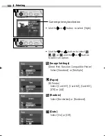 Preview for 270 page of Canon PowerShot S230 DIGITAL ELPH Connection Manual