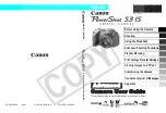 Canon PowerShot S3 IS Digital Camera Advanced User'S Manual предпросмотр