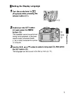 Предварительный просмотр 7 страницы Canon PowerShot S3 IS Digital Camera User Manual