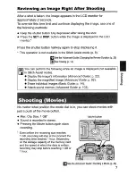 Предварительный просмотр 9 страницы Canon PowerShot S3 IS Digital Camera User Manual