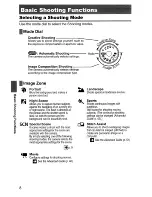 Предварительный просмотр 10 страницы Canon PowerShot S3 IS Digital Camera User Manual