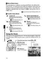 Предварительный просмотр 12 страницы Canon PowerShot S3 IS Digital Camera User Manual