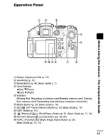 Предварительный просмотр 17 страницы Canon PowerShot S31S User Manual