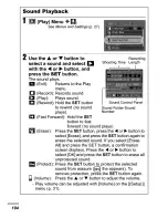 Предварительный просмотр 106 страницы Canon PowerShot S31S User Manual