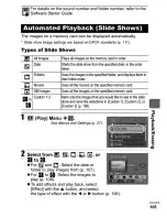 Предварительный просмотр 107 страницы Canon PowerShot S31S User Manual