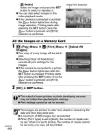 Предварительный просмотр 114 страницы Canon PowerShot S31S User Manual