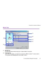 Предварительный просмотр 23 страницы Canon PowerShot S500 Digital ELPH User Manual