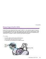 Предварительный просмотр 105 страницы Canon PowerShot S500 Digital ELPH User Manual