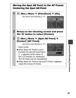 Предварительный просмотр 81 страницы Canon POWERSHOT S5IS User Manual