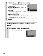 Предварительный просмотр 94 страницы Canon POWERSHOT S5IS User Manual