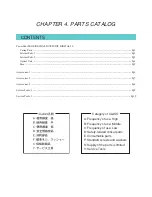 Preview for 1 page of Canon PowerShot SD100 Parts Catalog