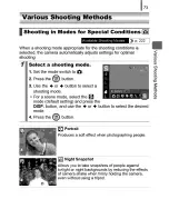 Предварительный просмотр 5 страницы Canon POWERSHOT SD1100IS User Manual