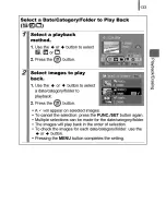 Предварительный просмотр 65 страницы Canon POWERSHOT SD1100IS User Manual