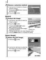 Предварительный просмотр 80 страницы Canon POWERSHOT SD1100IS User Manual