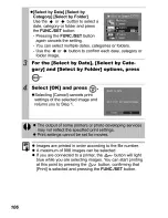 Предварительный просмотр 108 страницы Canon PowerShot SD750 Digital ELPH User Manual