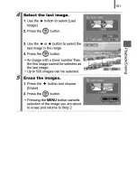 Предварительный просмотр 153 страницы Canon POWERSHOT SD770IS User Manual