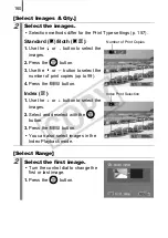 Предварительный просмотр 162 страницы Canon PowerShot SD790 IS Digital ELPH User Manual