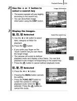 Предварительный просмотр 137 страницы Canon POWERSHOT SD870IS User Manual