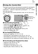 Предварительный просмотр 45 страницы Canon Powershot SD890 IS User Manual