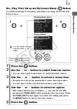 Предварительный просмотр 51 страницы Canon Powershot SD890 IS User Manual