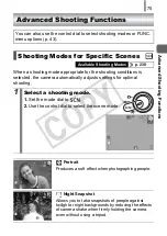 Предварительный просмотр 77 страницы Canon Powershot SD890 IS User Manual