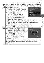 Предварительный просмотр 159 страницы Canon Powershot SD890 IS User Manual