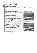 Предварительный просмотр 170 страницы Canon Powershot SD890 IS User Manual