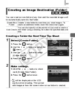 Предварительный просмотр 183 страницы Canon Powershot SD890 IS User Manual